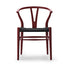 【カラフルCH24 Yチェア キャンペーン】クッションサービス CH24 Soft soft redbrown ペーパーコード CARL HANSEN&SON カールハンセン&サン 正規取扱店